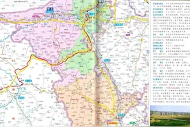 宁夏回族自治区中卫市简介图片