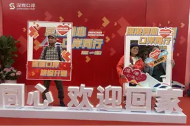 “真的很方便！”莲塘口岸成深港首个“人车直达”概念陆路口岸图片