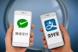 余额宝和零钱通哪个收益更高，把钱存放在里面安全吗？图片