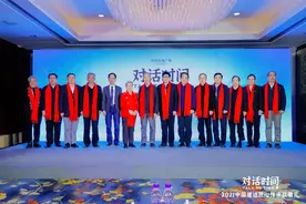 致敬！中国建造匠心人物图片