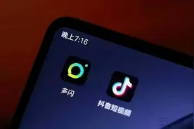 上线“兴趣匹配”，抖音对于社交并未”死心“图片