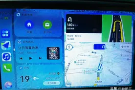 华为Hicar最新版来了！想要的都有图片