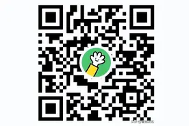 郑州市管城回族区公益性岗位招聘公告图片