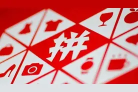 拼多多店铺代运营骗局揭秘！不要再入坑了图片