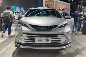 315晚会的漏网之鱼，细扒丰田、本田和日产，减配加价、故障频发图片