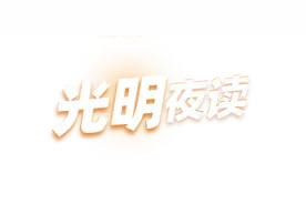 不妨尊重浙大“送外卖博士”的选择图片