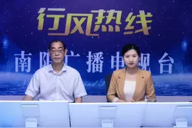 跨省异地就医直接结算条件是什么？市域内城乡居民医保如何使用？|明日：国家税务总局南阳市税务局值班图片