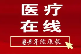 西安市红会医院：老人椎管狭窄无法耐受手术 十天康复治疗写信感谢医护图片