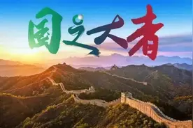 情暖老兵！中国人寿为退役军人排忧解难图片