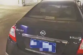 格兰云天小区物业私划车位租赁！哈尔滨市住建局物业办： 应责令整改图片