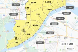 出让金破3000亿，明年杭州的房价已一清二楚！最全板块限价图请收好图片