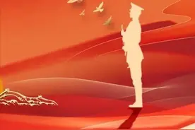 涛哥讲军转丨安置政策会给你托底图片