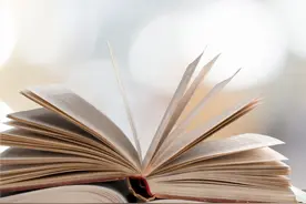 最高人民法院：金融诈骗犯罪中“非法占有目的”的认定图片