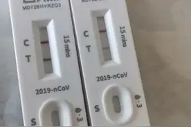 新冠感染发病过程（本人亲测……）图片