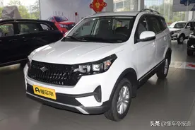 新车 | 售5.58万元起，北汽瑞翔X3上市，7座紧凑型SUV，1.5升动力图片