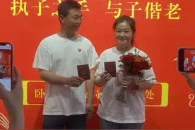 卧龙区行政审批服务中心：“5·20”不打烊为爱护航图片