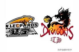 第8轮辽宁VS江苏：刘志轩战旧主，主教练博弈，江苏有赢辽宁可能图片