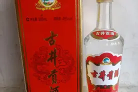 名酒鉴定丨全网最全的古井贡酒真假鉴别方法，赶紧收藏图片