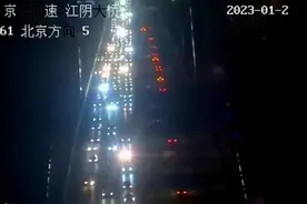 江阴大桥暴堵29公里！多个入口临时关闭！图片