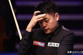中国斯诺克遭世台联重磅打击，鲁宁等多达6名选手涉案其中被禁赛图片