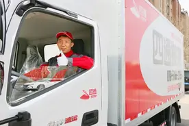 老人都知道的​搬家的十五条老规矩，很神奇！图片