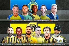 沙特联赛各大球队都有哪些大牌球星？图片