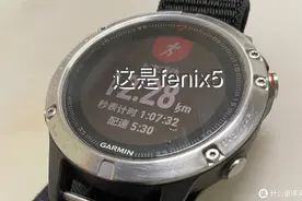不整那些虚的Garmin FENIX7两月真实使用体验图片