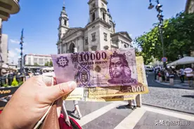 欧洲奇葩小国，单身要交税，可烧钞票取暖，这是真实的匈牙利吗？图片