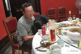 刚刚，阿里性侵事件再爆大瓜！她就是一个神经病？图片