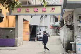 打工人的舞厅之旅：心灰意冷还是继续寻找图片