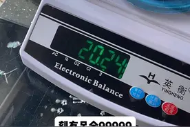 到底有没有纯度5个9的黄金首饰？黄金首饰的9越多纯度是...图片