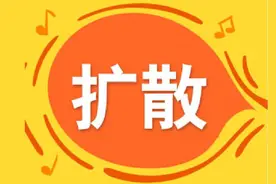 3月30日截止！巴彦淖尔民兵，期待你的加入图片