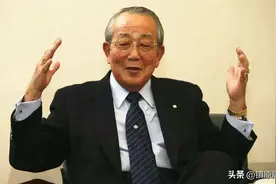 《稻盛和夫自传》：换个思维，人生就顺了图片