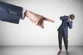 领导扇了我一耳光，我该怎么办？图片