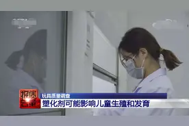 央视曝光儿童玩具：塑化剂超标，儿科医生：孩子长大后生育受影响图片