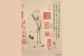 赵孟頫老子《道德经》图片