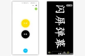 10个暗藏惊喜的微信小程序，个个好用不要钱，还请低调使用图片