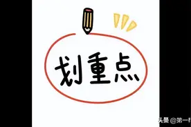 《帮帮团》小程序每天送！提供线索领奖品！图片