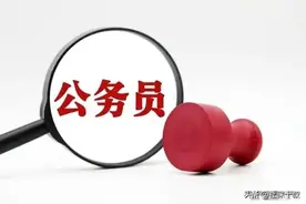 机关事业单位养老金和职业年金补发，副高5级工资超10万的可能性图片