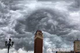 罕见“糙面云”现身河南，波谲诡异，看着让人害怕，咋形成的？图片