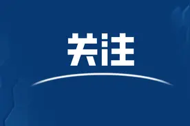 海口市2022年义务教育学校招生工作实施细则发布图片