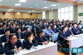 国铁集团动车组司机资格性理论培训在西南交通大学开班图片