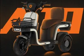 雅迪A10电动小三轮测评：不倒翁安全设计，适合老年人，续航100km图片