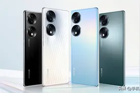 荣耀80系列全系处理器规格曝光 还有两亿像素加持图片