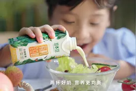 孩子不爱喝牛奶，怎么补充营养图片