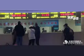 元旦、寒假火车出行，学生优惠别忘了图片