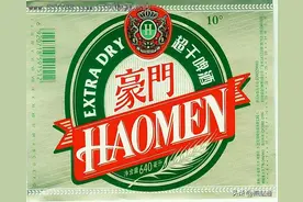 这些河北本土啤酒品牌，你知道几个？图片