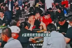 2023五一黄金周最新段子，笑一笑，十年少，拿走不谢图片