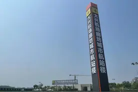 自9月23日起大兴机场廊坊城市航站楼早值机调整至5时30分图片