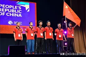 一道韦神参加的奥赛题-IMO2008年第二题图片